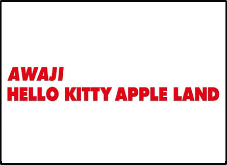 AWAJI HELLO KITTY APPLE LAND