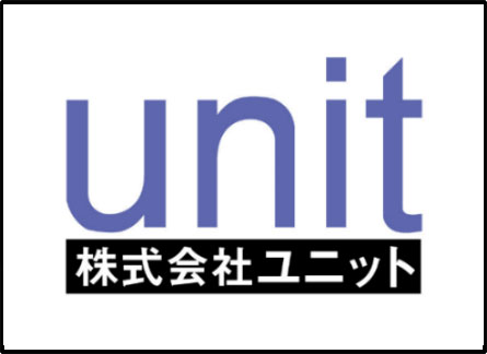 株式会社ユニット unit